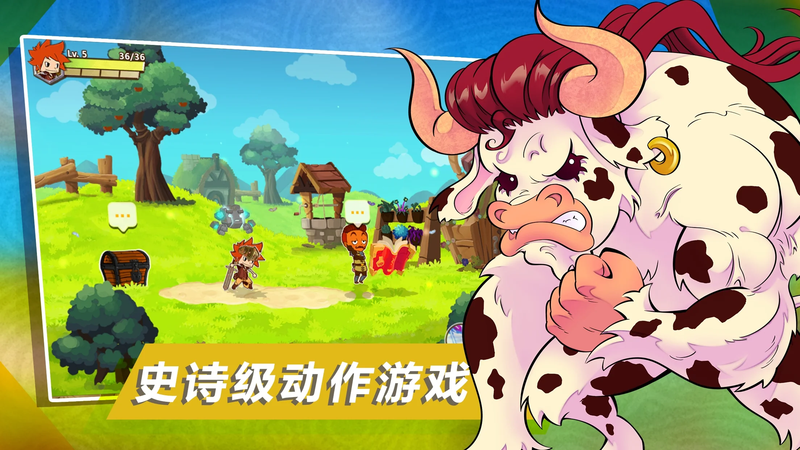 破碎之门 内置菜单 直装版- 关先生资源站