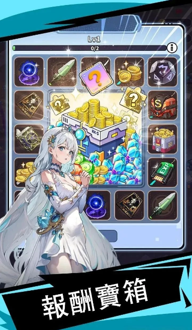 滋滋先遣队 免广告获得奖励+内置菜单 直装版- 关先生资源站