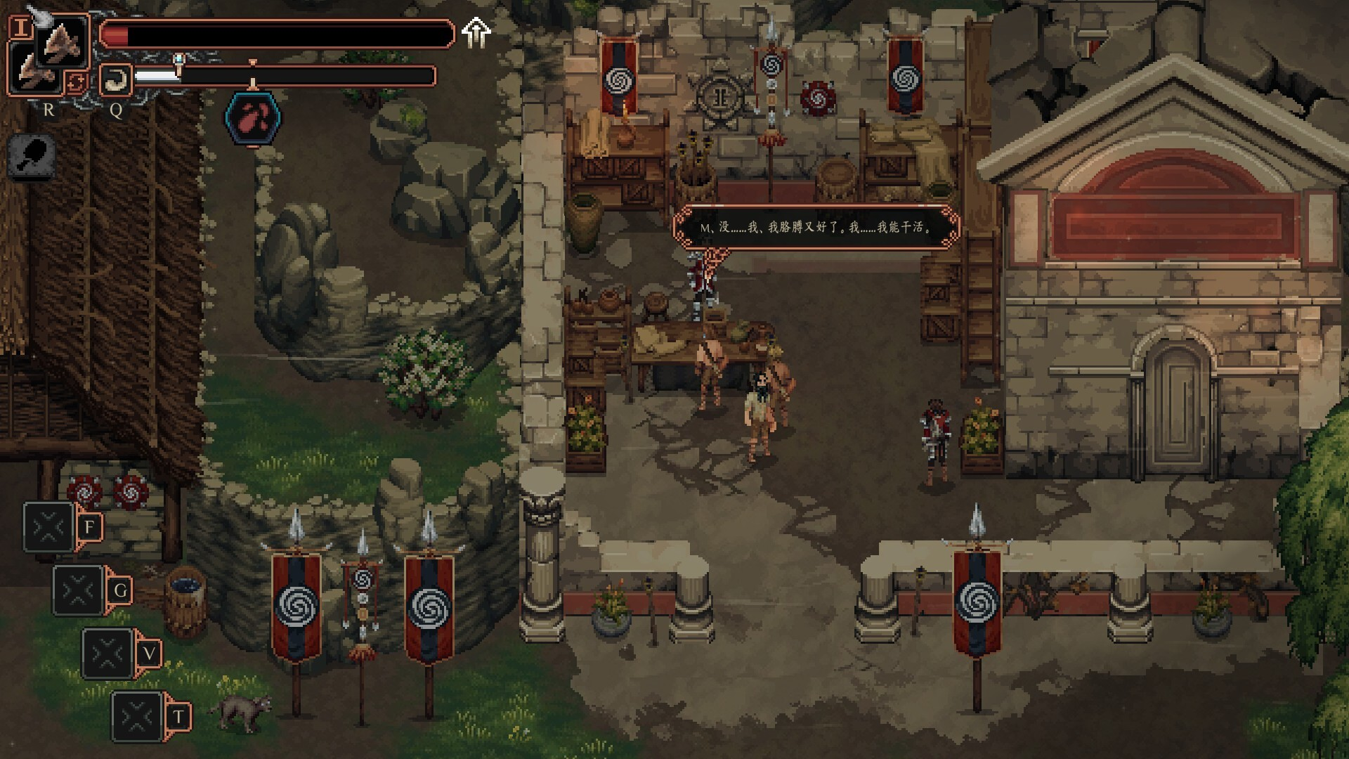 图片[3]- 困兽之国 完整移植版 直装版- 关先生资源站