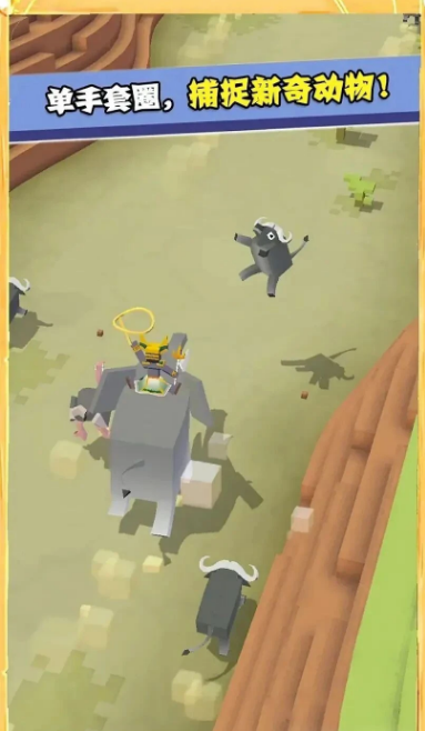 图片[4]- 疯狂动物园 免费内购+免广告获得奖励 直装版- 关先生资源站