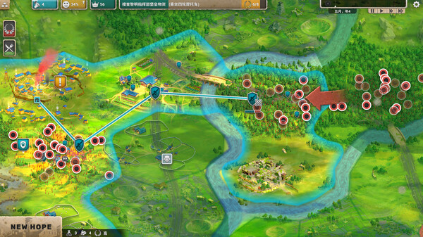 图片[2]- 劫后公司 完整移植+解锁DLC 直装版- 关先生资源站