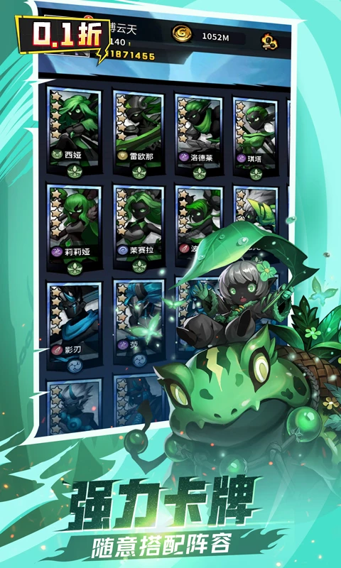 火柴人觉醒 内置菜单 直装版- 关先生资源站