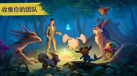 幻兽帕金 内置作弊菜单 直装版- 关先生资源站