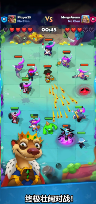 铜铲铲之战 免广告直接获得奖励 直装版- 关先生资源站