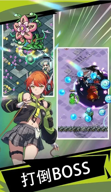 图片[2]- 滋滋先遣队 免广告获得奖励+内置菜单 直装版- 关先生资源站