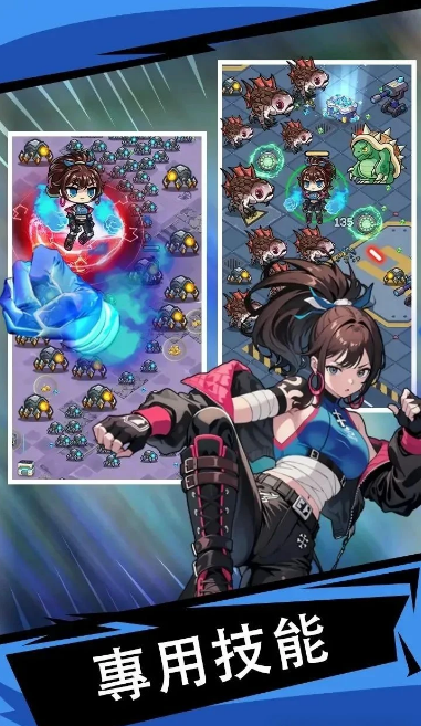 图片[3]- 滋滋先遣队 免广告获得奖励+内置菜单 直装版- 关先生资源站