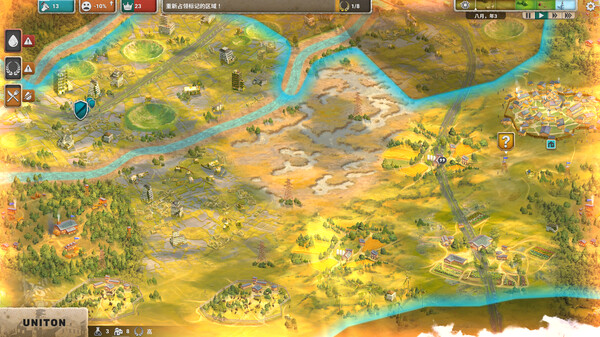 图片[3]- 劫后公司 完整移植+解锁DLC 直装版- 关先生资源站