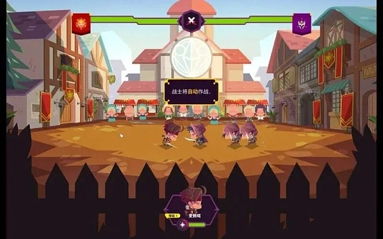 国王联赛2 内置作弊菜单 直装版- 关先生资源站