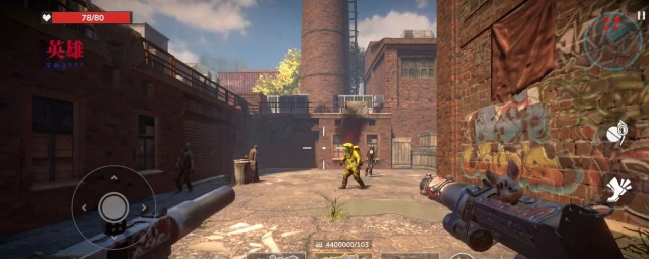 图片[3]- 亡者征程 内置菜单 直装版- 关先生资源站