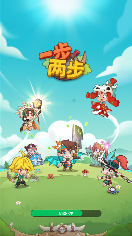 一步两步 免广告+秒撒+本地月卡+攻速【闪退的手动给后台悬浮窗权限，用手机号登录】直装版- 关先生资源站