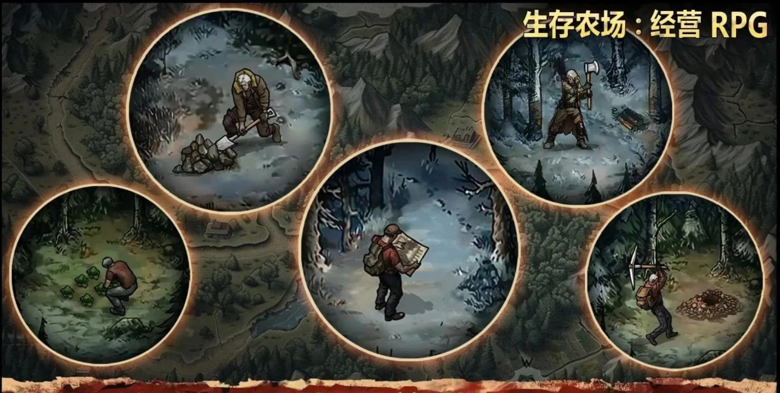 重建生存营地 免广告直接获得奖励 直装版- 关先生资源站