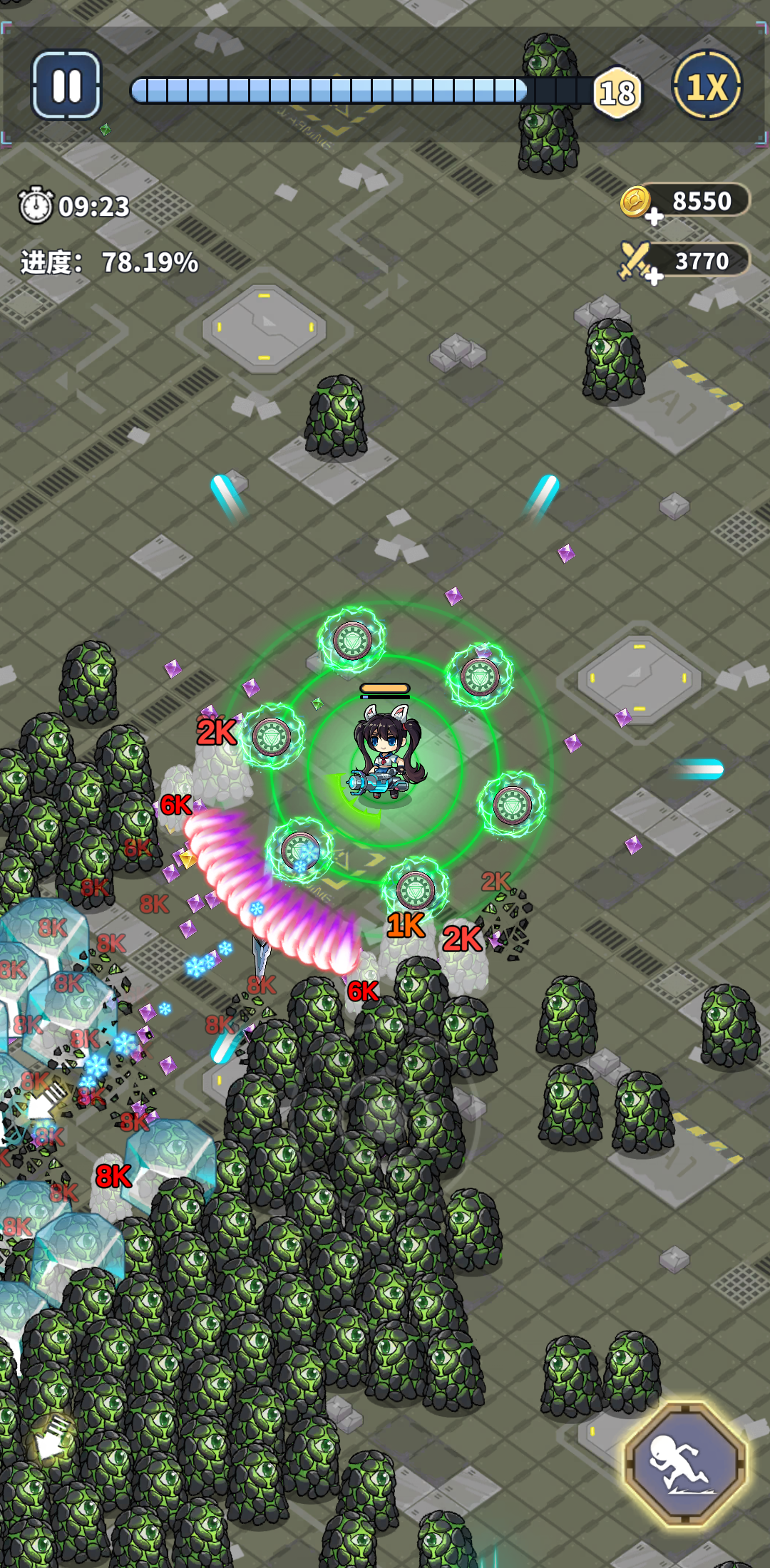 图片[4]- 滋滋先锋队 内置菜单【进不去开梯子】 直装版- 关先生资源站