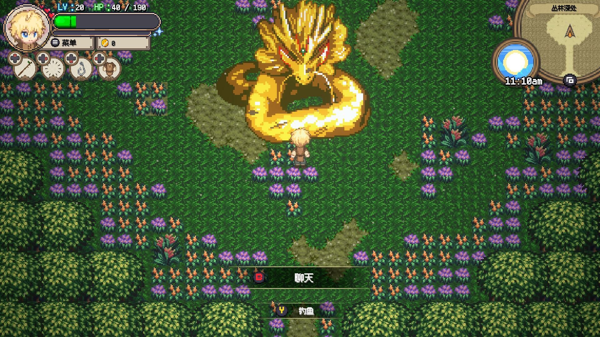 图片[3]- 海洋幻想 完整移植 直装版- 关先生资源站