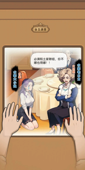 画饼高手 免广告直接获得奖励 直装版- 关先生资源站