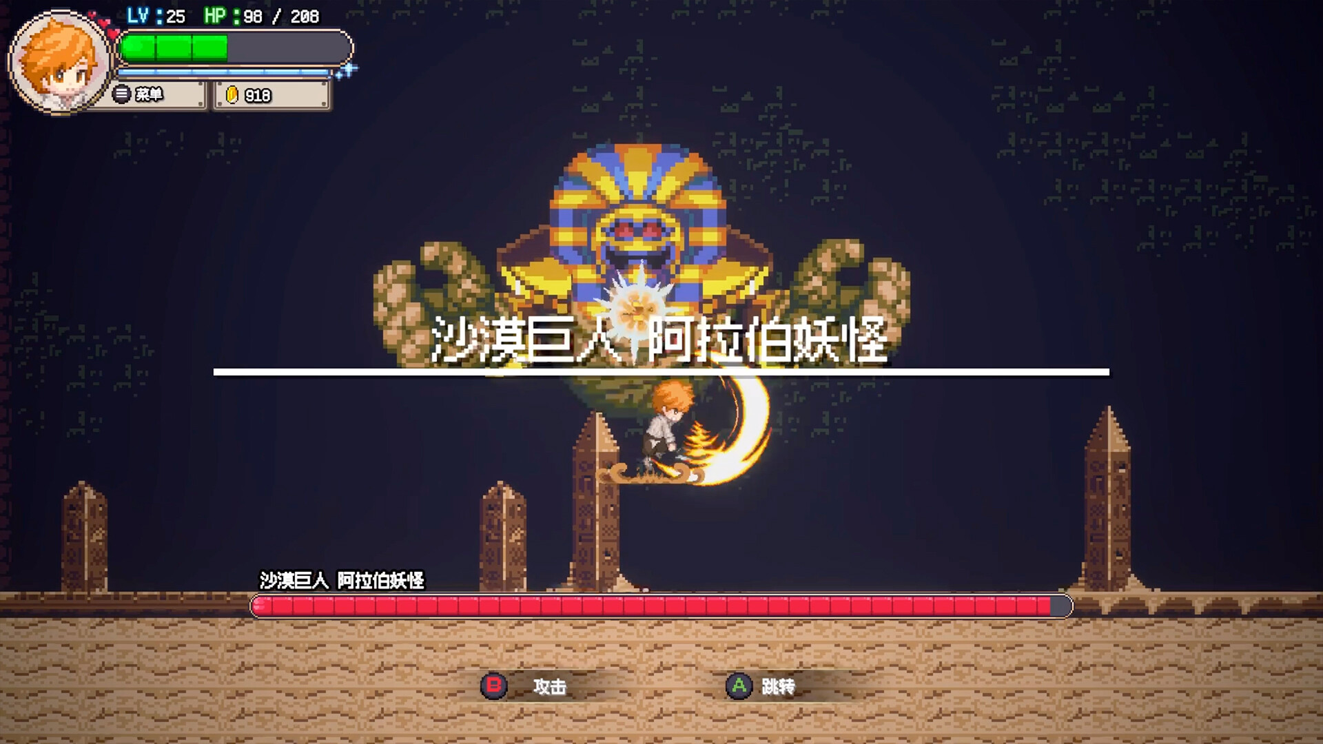 图片[4]- 海洋幻想 完整移植 直装版- 关先生资源站