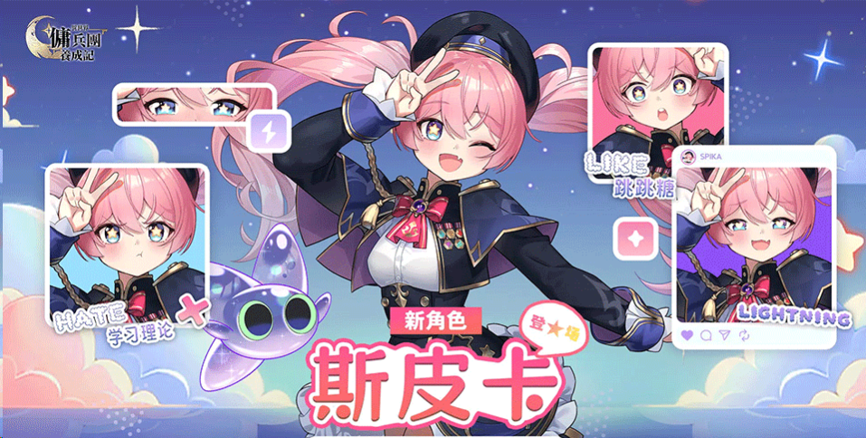 图片[2]- 异世界佣兵养成记 内置作弊菜单直装版- 关先生资源站