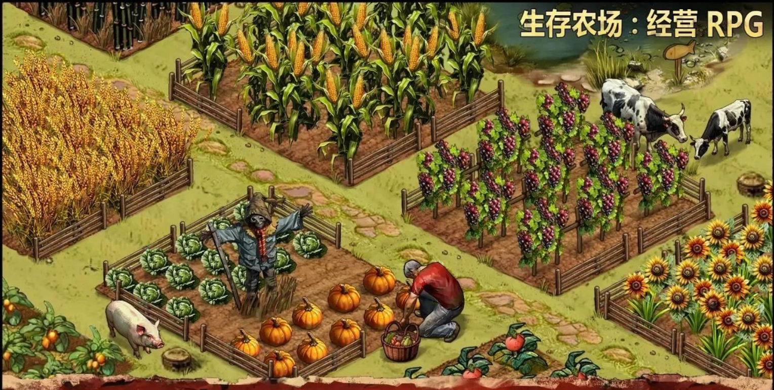 图片[2]- 重建生存营地 免广告直接获得奖励 直装版- 关先生资源站