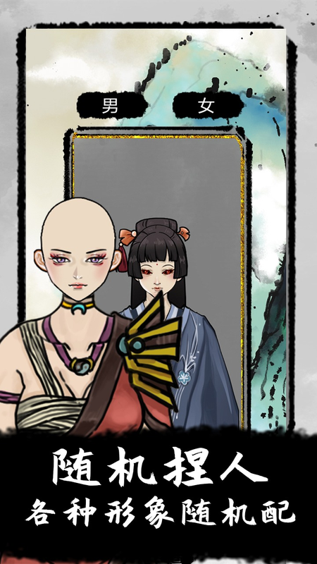 太公传承 内置菜单【超级秒杀+超级无敌】 直装版- 关先生资源站