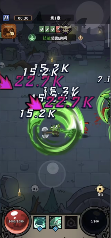 哥布林历险记 无敌+秒杀 直装版- 关先生资源站