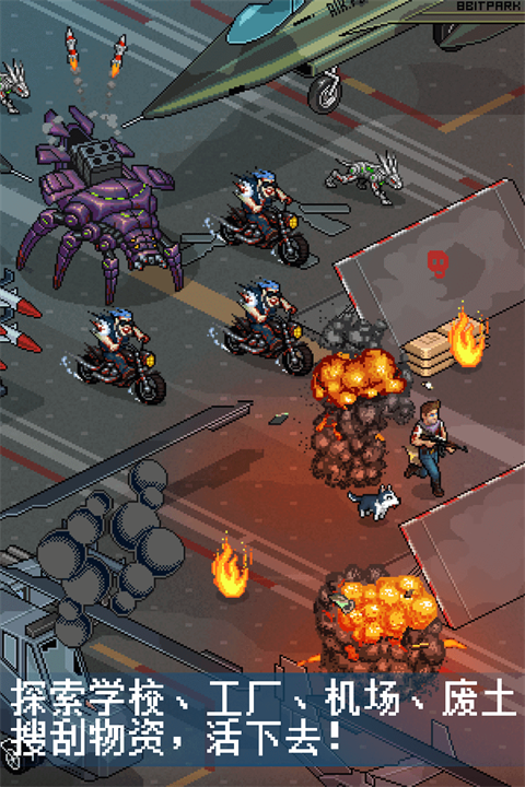 图片[4]- 像素危城 内置菜单【局内开启，怪物0血，遇见怪之前开】 直装版- 关先生资源站