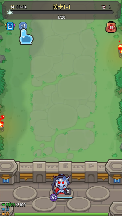 我在神界刷装备 内置菜单【超级倍攻+百分百暴击+无限内购，选区选择【审核区】即可内购，内购秒杀】直装版- 关先生资源站