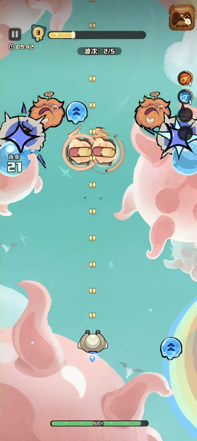 图片[3]- 指间大营救 内置菜单【秒杀+无敌+攻速，开启无敌第一次会受伤害，后面是全程无敌了，先受伤后开秒杀】 直装版- 关先生资源站