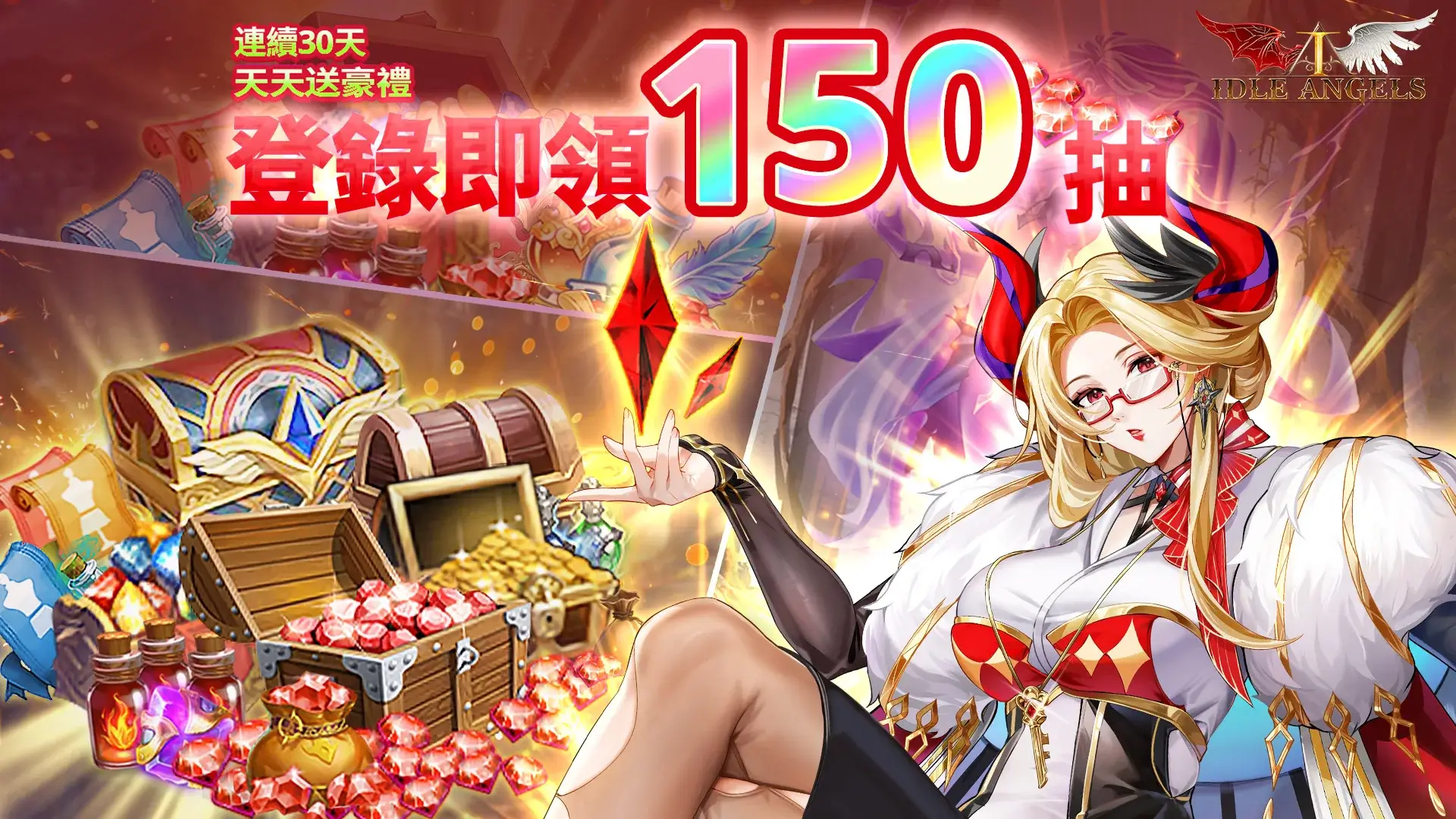 图片[2]- 放置天使 内置菜单+免广告 直装版- 关先生资源站