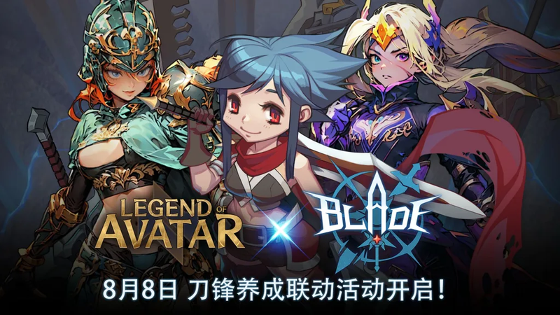 变身传奇 内置作弊菜单 直装版- 关先生资源站