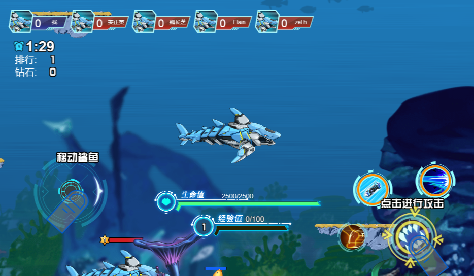 饥饿鲨：世界- 关先生资源站