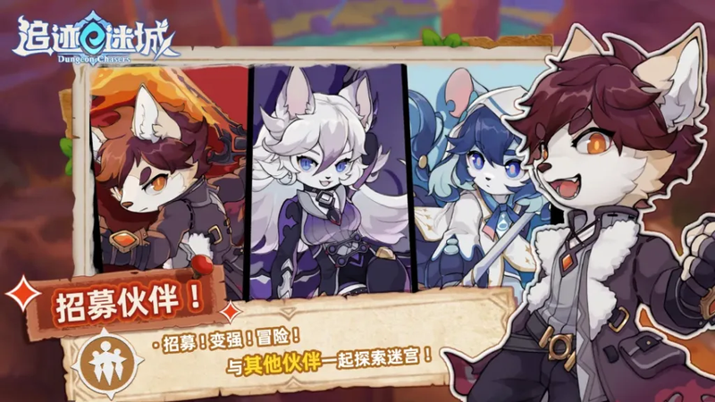 追迹迷城 内置作弊菜单【无敌+秒杀】直装版- 关先生资源站