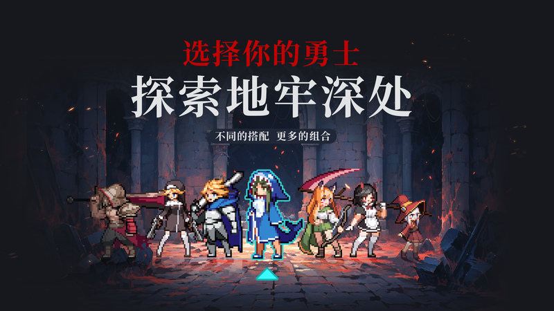疾风骑士 内置菜单 直装版- 关先生资源站
