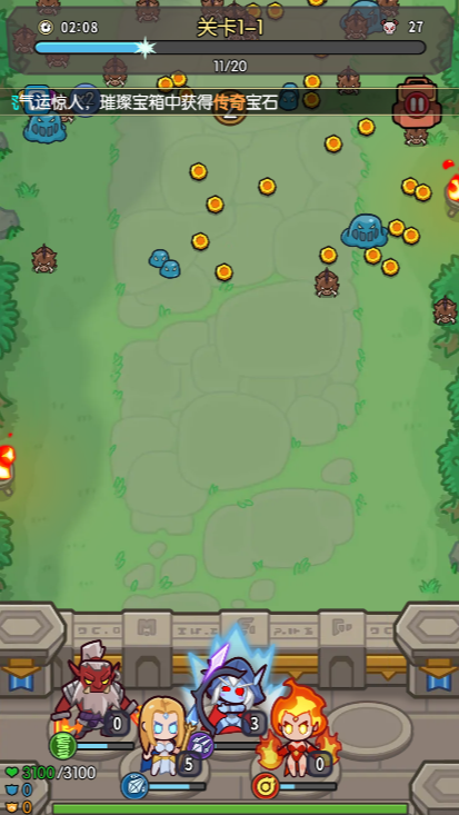 图片[3]- 我在神界刷装备 内置菜单【超级倍攻+百分百暴击+无限内购，选区选择【审核区】即可内购，内购秒杀】直装版- 关先生资源站