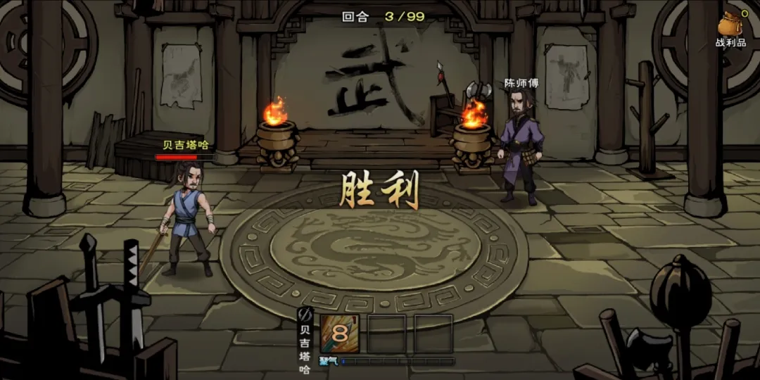 图片[3]- 烟雨江湖 新版钓鱼【注意先看使用方式文件夹】直装版- 关先生资源站