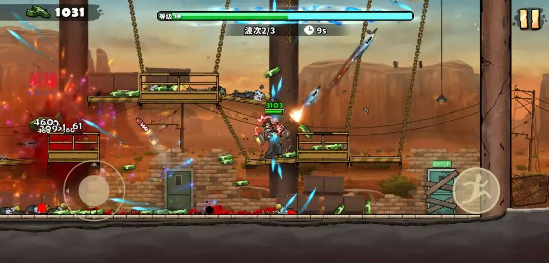 图片[2]- 战车撞僵尸 内置菜单 直装版- 关先生资源站